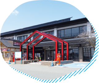 道の駅寒河江 チェリーランド